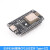 ESP8266开发板串口无线WIFI模块NodeMCU Lua V3物联网8266-01/01S ESP8266模块CP2102芯片Type-C口