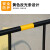 龙禹盛 铁马护栏黄漆黑膜围栏 一个价 长1.5m×高1.2m