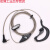 适用VV108迷你对讲讲机耳机线小型 小机单孔螺纹耳挂式耳麦线T头2 深灰色