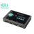 NPort 5450I-T RS232/422/485宽温串口服务器