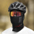 冬季保暖头套摩托车男防护头罩电动车骑行围脖防风防寒头盔内面罩 红色