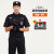 征战虎 保安服夏装 短袖门卫保安工作服套装 可定制logo 短袖套装+标贴 2XL(180cm)