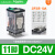 原装中间继电器RXM2LB2BD4AB2P7继电器JDB7F7220V12V24V [RXM3AB2BD] 11脚10A DC24V