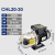 杭州南方CHL2/4/8/12/15/20卧式多级离心泵不锈钢增压泵 CHL20-30LSWSC