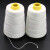 聚维德 丙纶缝包线 2*3 0.25公斤每卷 单位：公斤