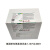 MERCK氨氮测试盒1.14752.0001 500次/盒 现货