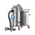 英鹏（GYPEX）工业防爆电瓶式吸尘器充电式防爆吸尘器 EXP1-10YP-90LDS 24V（铅酸电池） 