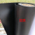 维诺亚高透明塑料板材硬质塑胶板防水挡风软布防尘玻璃卷材 防雨pvc卷材 亚黑0.3毫米宽61厘米*长1米