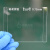 裕成实验 Weern Blot玻璃短板 WB电泳厚玻璃板 通用伯乐Bio-Rad 1653308 国产制胶框