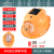 诺坎普太阳能带风扇的安全帽内置空调制冷工地双充电夏防晒降温蓝牙头盔 四风扇-黄色 4F22A-18000