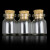 100只装小玻璃瓶空瓶子心愿小瓶分装瓶精油瓶透明实验室耗材 100只 卡口 高7CM(不带木塞)