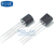 云野 场效应管2N7000 TO92直插 MOSFET N沟道（10个）