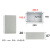京开隆 AG/F型防水接线盒 塑料端子盒户外防水监控电源盒F型:230*150*87