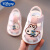 迪士尼婴儿学步鞋兔子软底0-1岁宝宝凉鞋小童公主鞋女童夏季包头叫叫鞋8 诺_白色(003兔子叫叫凉兔) L