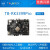 TB-RK3399Pro开发板AI人工智能深度学习linux安卓8.1Toybrick 黑色 标配+十点一寸触摸屏6G内存