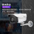 大华(dahua)有线监控摄像头室外防尘防水200万高清50米红外夜视枪机poe网线供电手机远程 P20A1 3.6mm