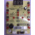苏泊尔电压力锅CYSB50YC10B-100/CYSB60YC10B-110灯板按键显示板 显示板