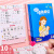 新生儿婴儿喂养日记本宝宝成长记录笔记本纪念册月子喂奶辅食记录 粉色/10本