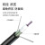 海奈 HN-GYXTW-6A1b 铠装6芯多模室外光缆OM1(62.5/125) GYXTW中心管式室外架空光缆光纤线 1000米