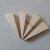小木块边角料三角木垫块楔子斜垫门塞木料木头木塞三角形垫木方 5个