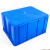海斯迪克 HK-843 加厚周转箱 大号收纳物流塑料零件盒元件盒物料箱 M19蓝710*550*375