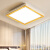欧普源兴LED吸顶灯2024年新款客厅灯简约现代大气家用灯具长方形水晶灯 圆-30cm-高光