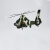 威斯（wei si）1:48直九直升机模型 合金高仿真 L33X28X26cm