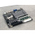 星际蜗牛J1900/B75K9-ETH控制NAS黑群晖网络存储多硬盘服务器 星际蜗牛J1900主板含cpu+4G内1 4GB