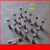 诺安跃  工厂玻璃管保险丝管5x20mm F5AL250V电器6*30熔断器 10A(100只/盒） 5*20mm  3天