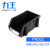 力王 POWERKING PK002 240*150*124 防静电 元件收纳盒 组合式零件盒 黑色塑料盒