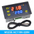 德克邦W3230高精度温度控制器数显温控器模块控温开关微型W3230 AC 110-220V焊带