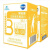 药房直售维生素B族 石药集团b族维生素含片麦香无糖Vb 8种维生素 原味(1盒)高血压
