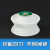 白刚玉碗型砂轮绿碳碗形砂轮125/150/200打磨陶瓷砂轮磨刀机砂轮 白色碗型 50*25*13mm 8023