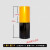 红白反光膜黑黄立柱警示桩电线杆反光贴交通安全电力防撞反光条 40cm一黄一黑整卷50米
