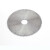 哲弘地木工圆盘锯片切割片手砂轮金属齿轮锯片锰钢开槽 7寸-180x1.4x25 mm 