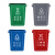 垃圾分类方形无盖商用户外幼儿园垃圾桶餐饮厨房塑料小号大号 15升无盖款/绿色(厨余垃圾)