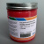 进口白色耐抗高温高速重载润滑脂氟素脂密封硅脂防水红色黄油 1.5Kg/桶(型号咨询)