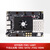 ALINX 黑金Kintex UltraScale FPGA KU040光纤 AXKU040开发板 AXKU040 开发板
