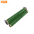 钢米 T295绿色 295mm*100m 标牌机色带 （ 计价单位：盒）绿色
