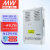 明纬 （MEANWELL） ERP-350-12防雨电源输出开关电源(350W左右) ERP-350-12 12V26.7A输出