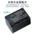 奥德盛（ODSX） NP-FV50索尼VG900 PJ50 XR160 CX350摄像机电池 充电器 一电一充 HDR-CX210E / HDR-CX760E