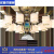 欧普照明（OPPLE）广州中山灯具大全新中式全铜客厅吊灯胡桃实木大气中国风禅 低层高吸顶款-6头 三色光