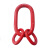 吊环强力环子母环大小环吊索具配件吊具吊装工具吊车圆环 子母环11吨