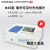 上海精科仪电上分721G/722N/L5S/N4光谱分析仪紫外可见分光光度计 N4S紫外分光光度计