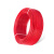 盛亿芯 电线电缆 1平方 BV单芯无氧铜芯PVC绝缘导线红色（1盘/100米）