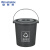 稳斯坦 厨房手提垃圾桶带盖 灰色20L圆桶+盖 其他垃圾  农村小区分类餐厨干湿分离桶 WL-009