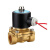 亦盘丝扣电磁阀 气阀常闭铜 气阀水阀开关  DN40（1.5寸） 一个价 