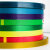 打包带编织带条彩色塑钢带diy塑料带条编织手工篮筐篮子藤编材料 紫色(2斤*60米长)