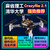 Crazyflie 2.1开源无人机 stm32F405飞控核心开发板 四轴飞行器 crazyflie2.1