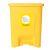 港羿 25L医疗口罩专用 医用垃圾桶带盖黄色废弃物垃圾箱诊所专用脚踏